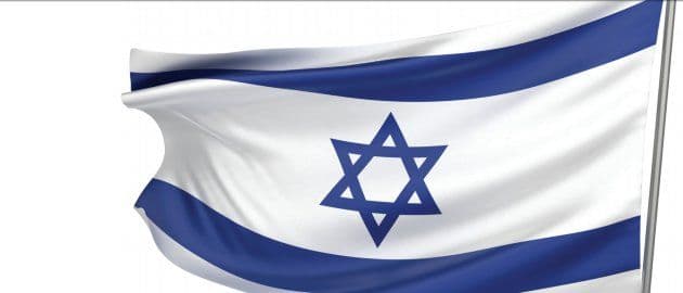 A-level Hebrew (Modern)